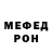Метадон VHQ Sergey Raskevich