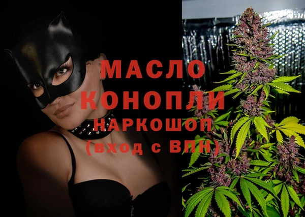 кокаин премиум Медвежьегорск