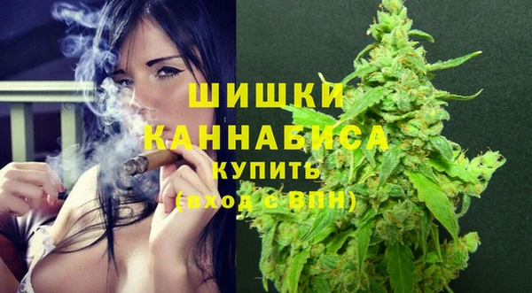 MESCALINE Абинск