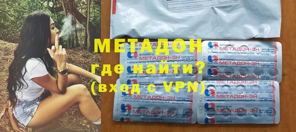 MESCALINE Абинск