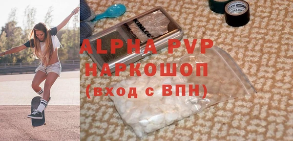 кокаин премиум Медвежьегорск