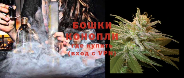 кокаин премиум Медвежьегорск