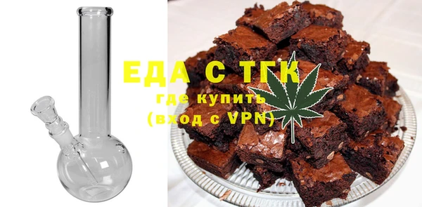 кокаин Абдулино