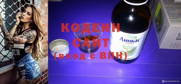 кокаин колумбия Верея