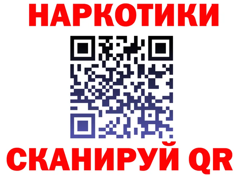 МЕФ 4 MMC как войти площадка omg Ярославль